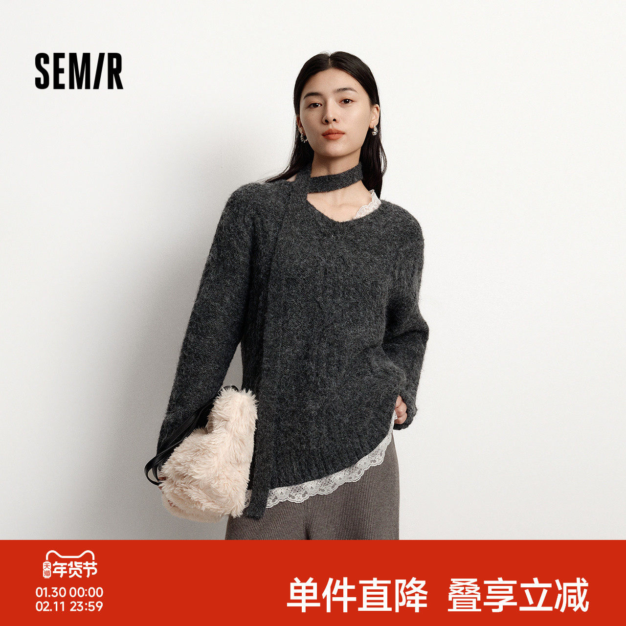 森马毛衣女冬围巾蕾丝V领绞花宽松2025新款慵懒优雅小性感套头衫