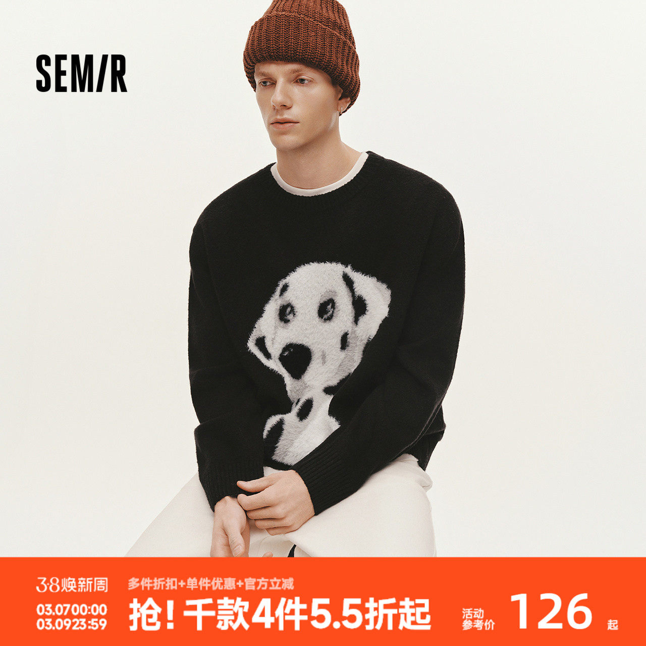 森马毛衫男冬季仿貂毛小狗提花针织衫2025新款慵懒美式复古情侣装