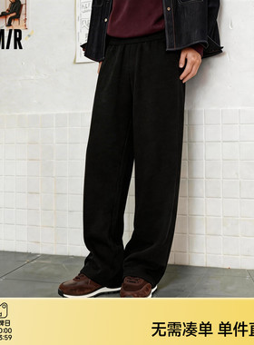 商场同款|森马休闲裤男春夏宽松直筒裤情侣2026松紧腰抽绳针织裤