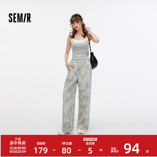 街头宽松晕染脏脏裤 森马休闲裤 慵懒风秋季 时尚 流行 女松弛感阔腿裤