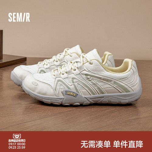 Semir新款复古网面薄底德训鞋男