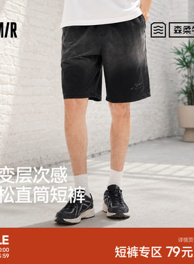 森马复古绣花宽松直筒牛仔短裤男