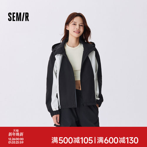 森马三防防风拼色宽松户外外套女