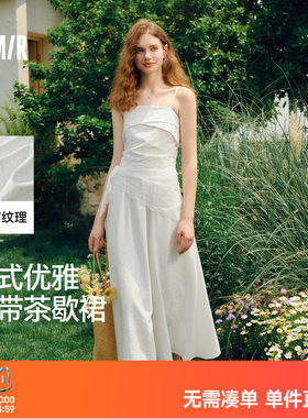森马度假风吊带法式茶歇连衣裙女