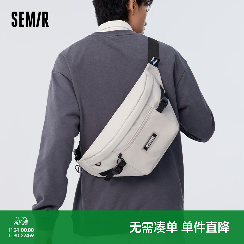 森马经典运动中号斜挎胸包腰包