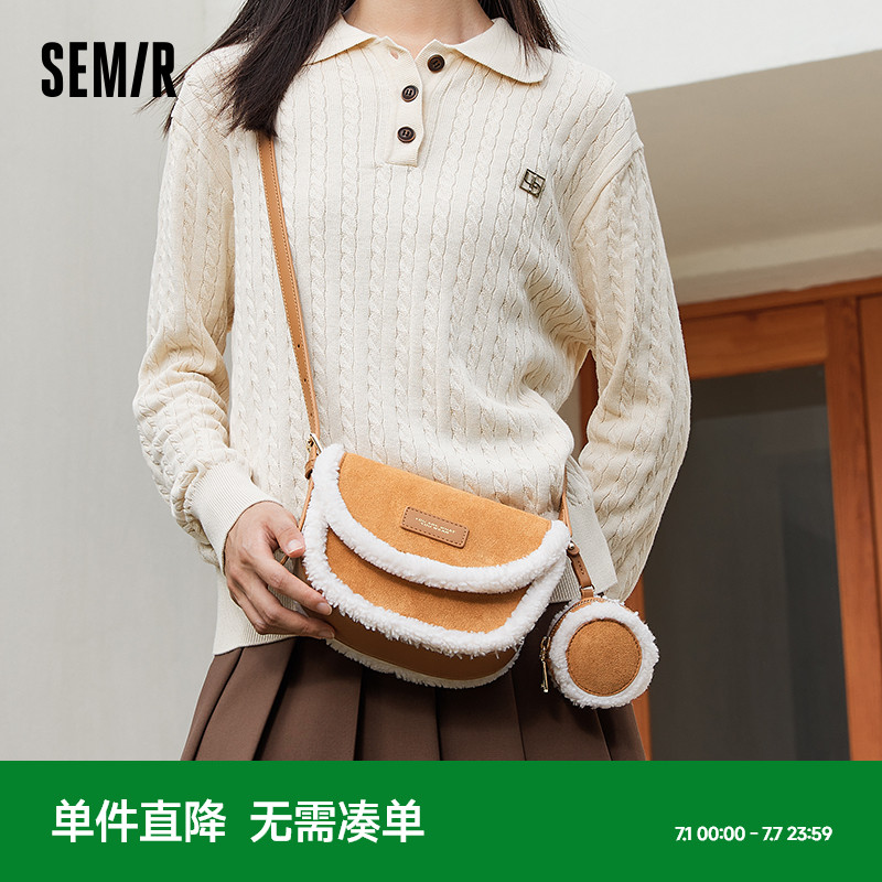 森马包包马鞍包女2023新款
