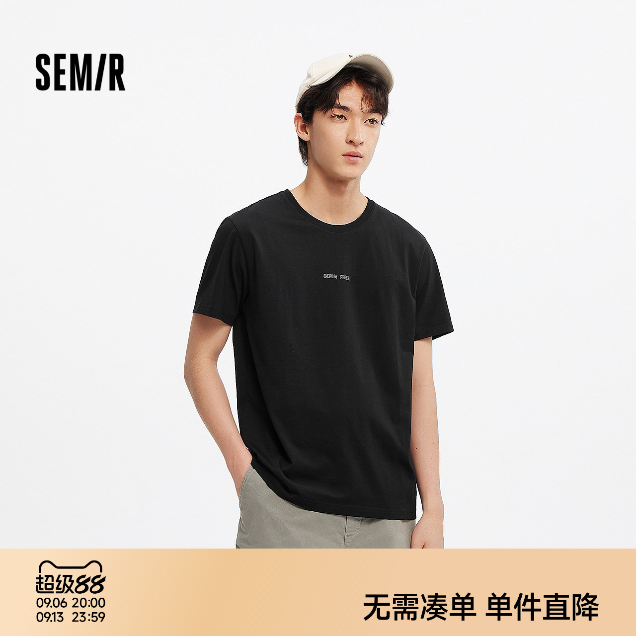 森马修身圆领字母印花短袖T恤男图片