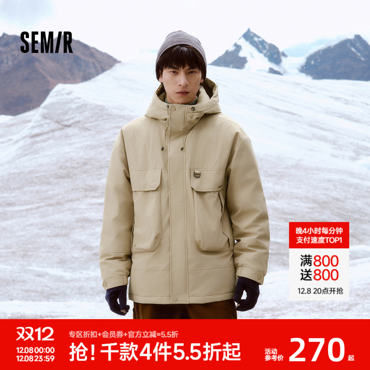 防风防水防油防污 厚款工装外套