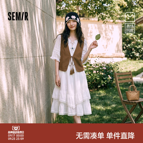 森马两件套马甲蕾丝蛋糕连衣裙女