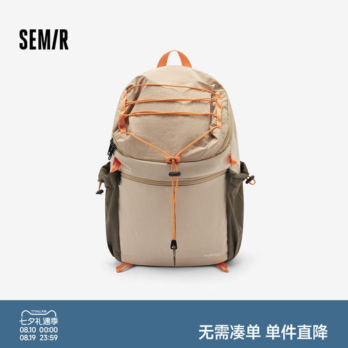 森马轻量舒适经典百搭双肩包男