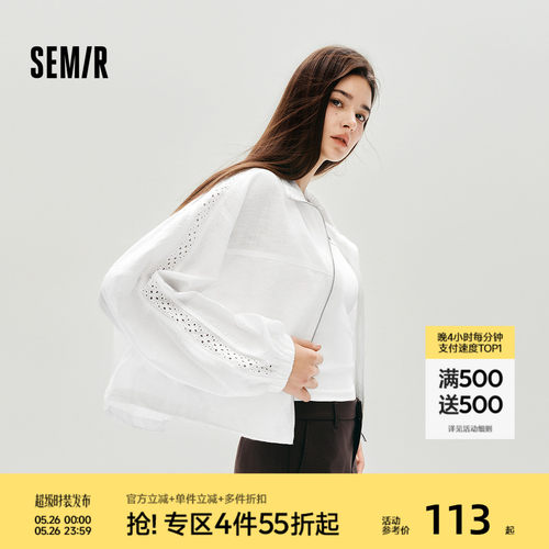 森马蕾丝宽松蝙蝠袖棉麻短外套女