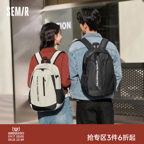 森马双肩包男大容量户外运动