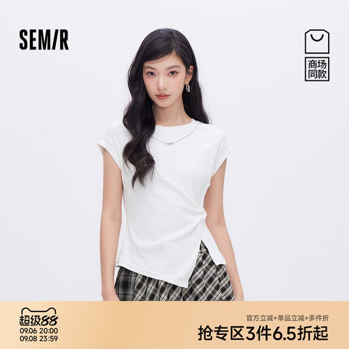 森马气质扭结链条修身短款T恤女