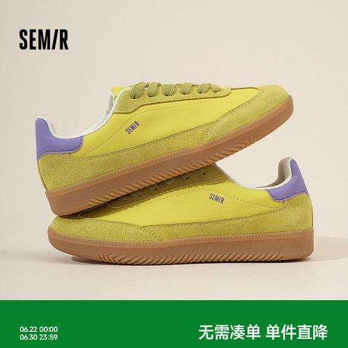 Semir女鞋平底轻便透气德训鞋