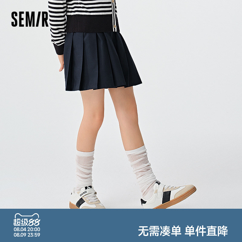 森马儿童短裙2025新款学院风百褶裙春季运动网球裙女童裙子百搭潮