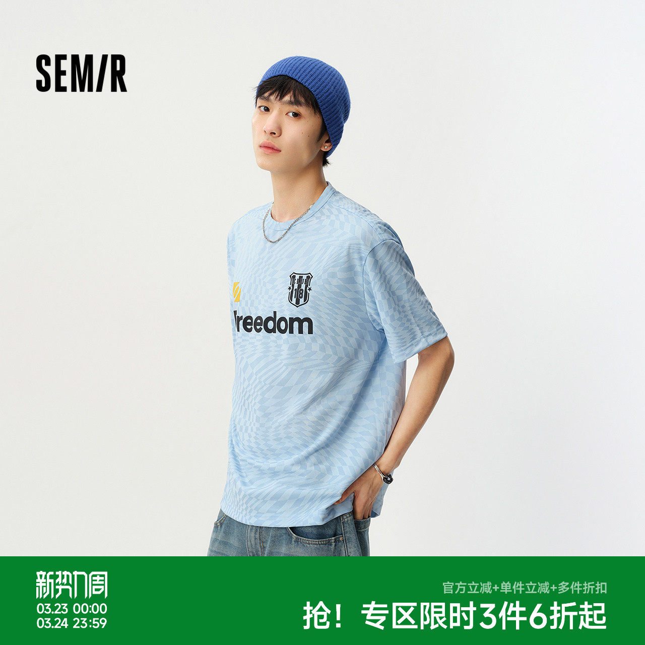 森马小众设计球衣风T恤2026新款质感印花潮流上衣宽松无性别短袖