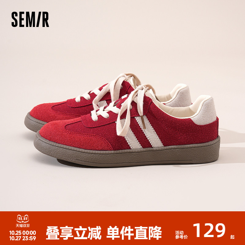 Semir女鞋新款红色百搭德训鞋