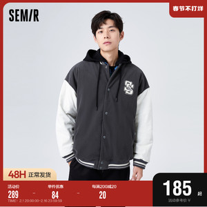 森马棉服男冬季撞色拼接袖棒球服复古灯芯绒宽松学院风时尚上衣潮