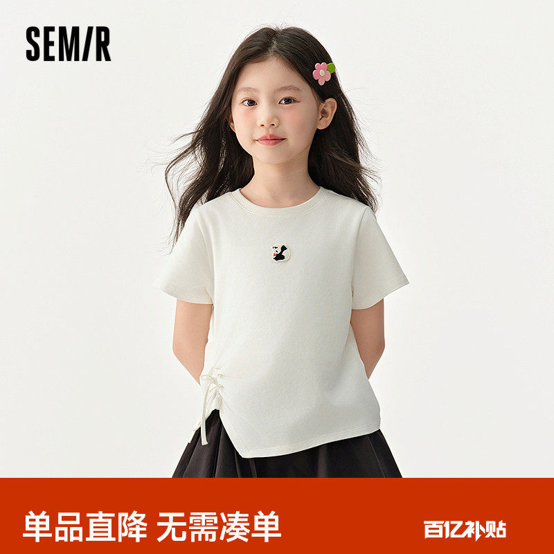 森马儿童短袖T恤2025夏新款女童可盐可甜熊猫刺绣上衣抽褶蝴蝶结