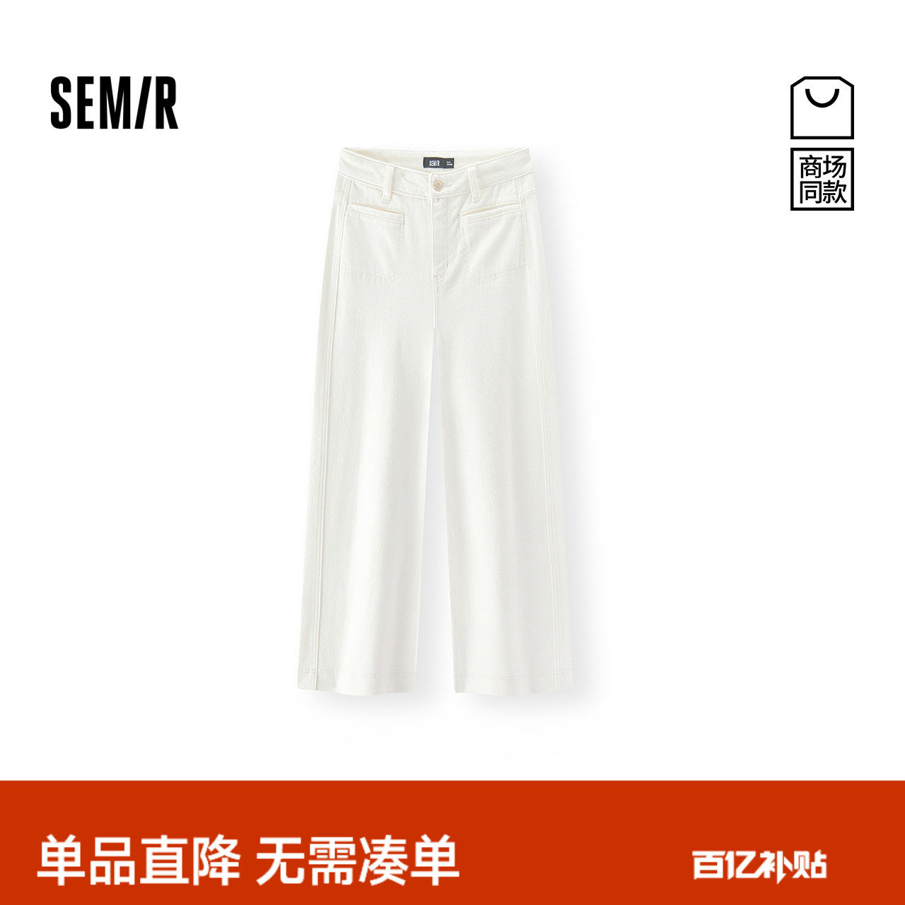 ���ڲ�����ɭ���ٴ����ݿ�������ţ�п�Ů����10101 160/66A/M  202.73Ԫ(������)