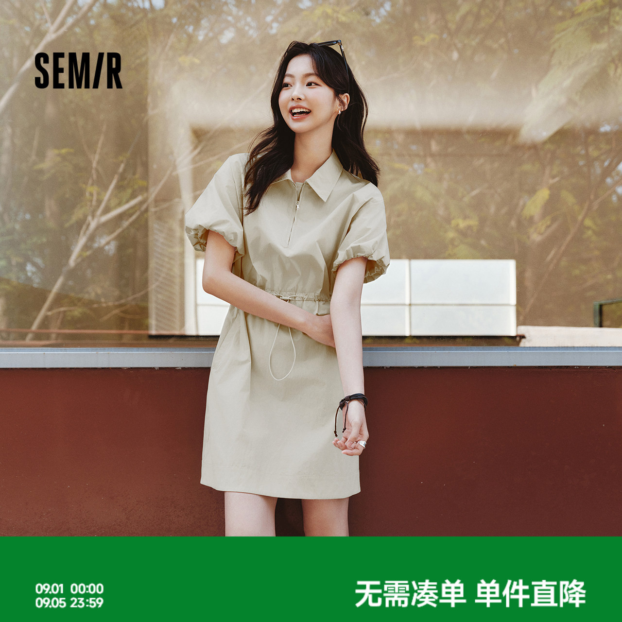 森马翻领灯笼袖防晒收腰连衣裙女图片