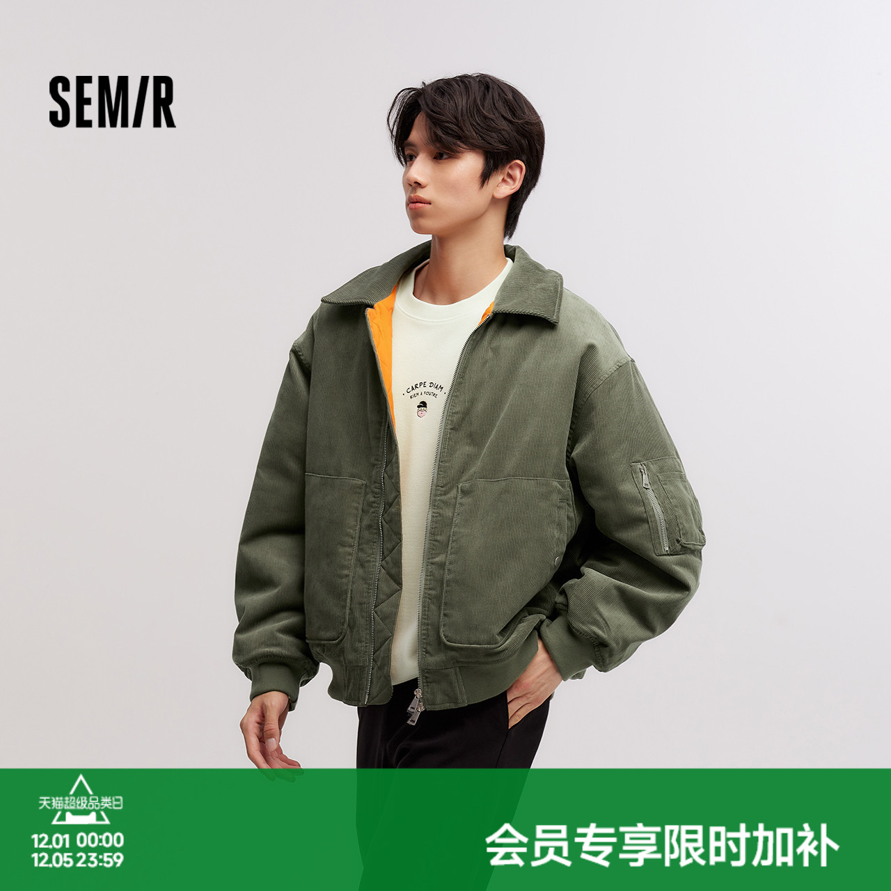 森马灯芯绒外套飞行员夹克棉服男