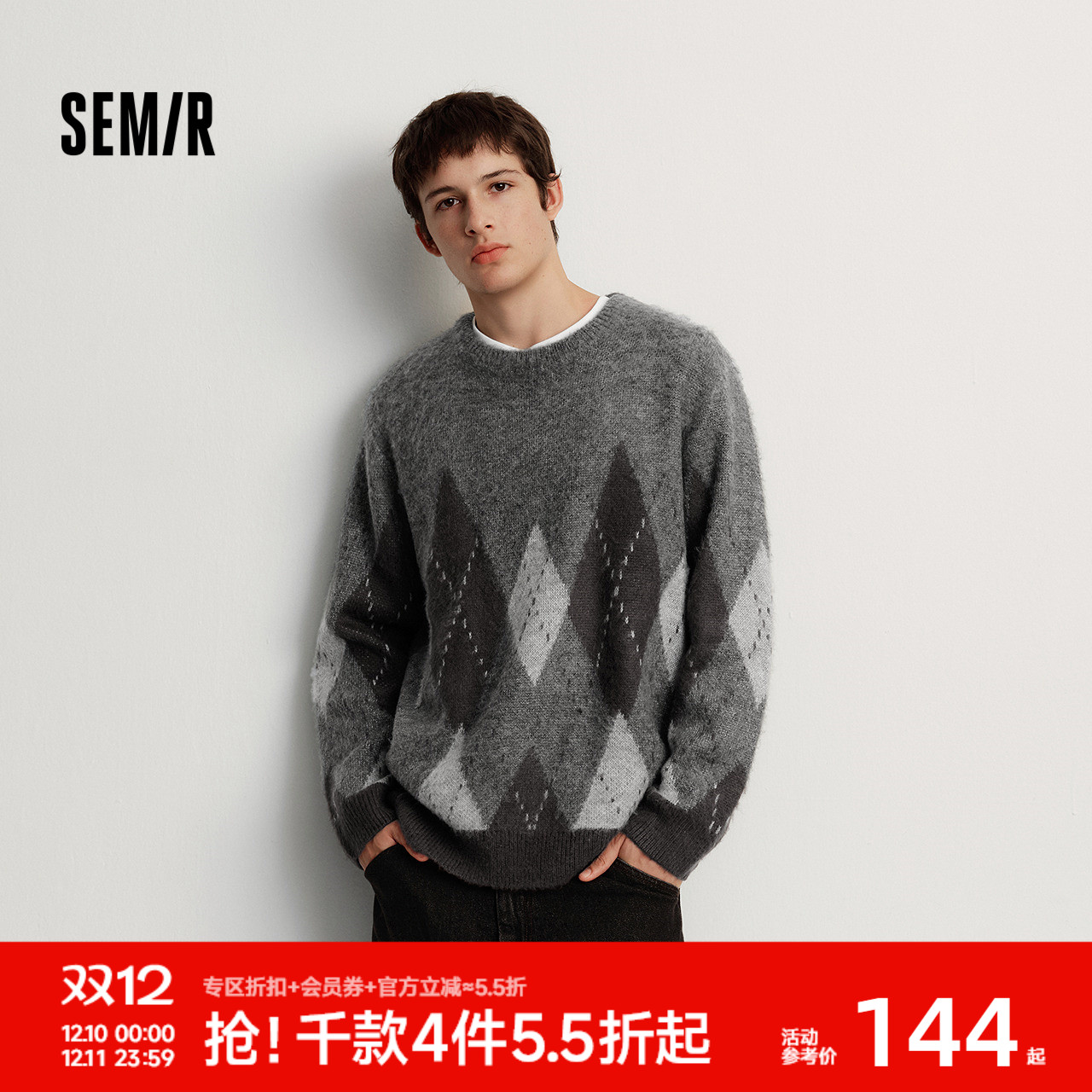 森马复古仿毛海马格纹提花毛衫男