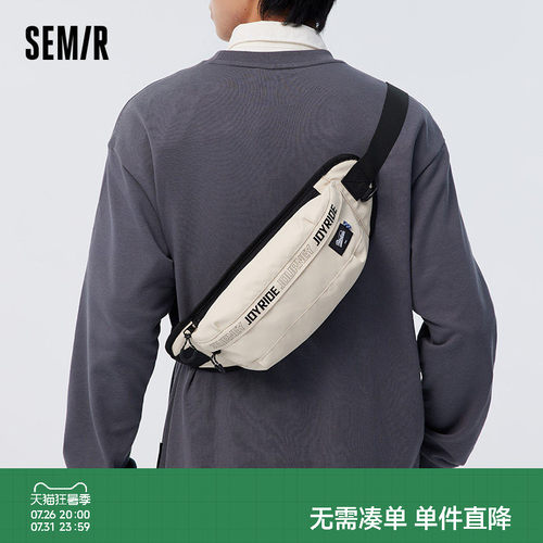 大容量潮牌男包时尚休闲斜挎包