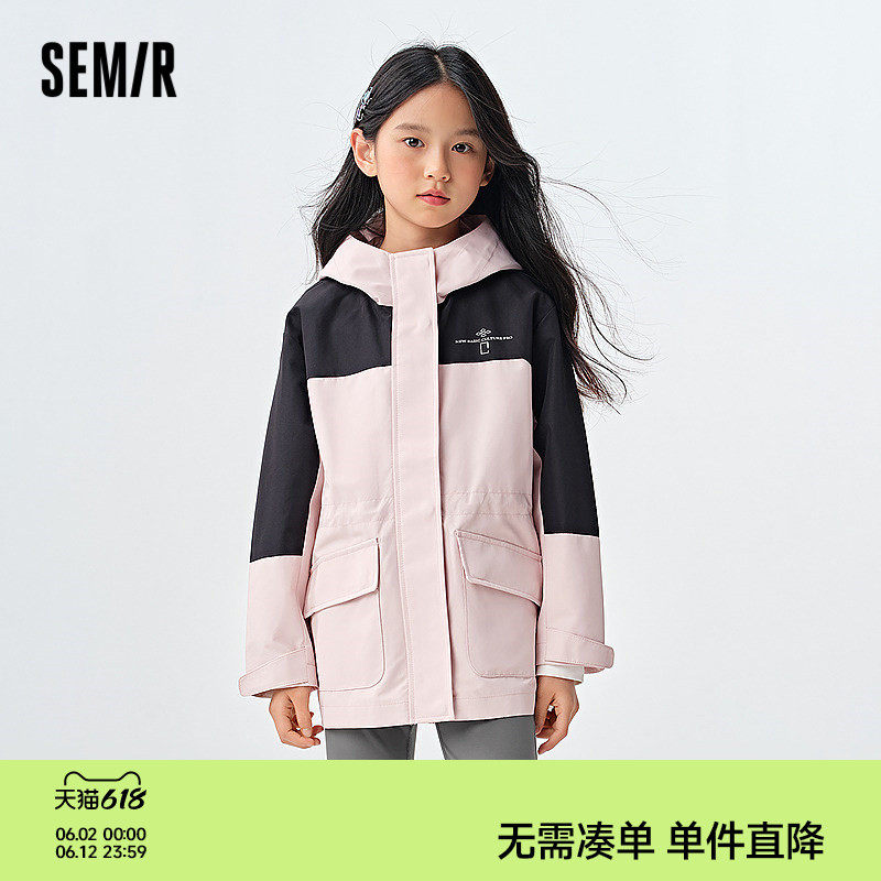 森马儿童外套2025新款宽松连帽上衣印花拼色户外风春装时尚女童装