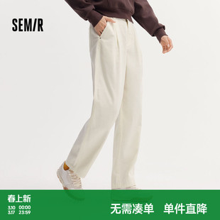 森马休闲裤女简约白色裤子宽松半长裤秋百搭运动裤打褶锥形裤女生