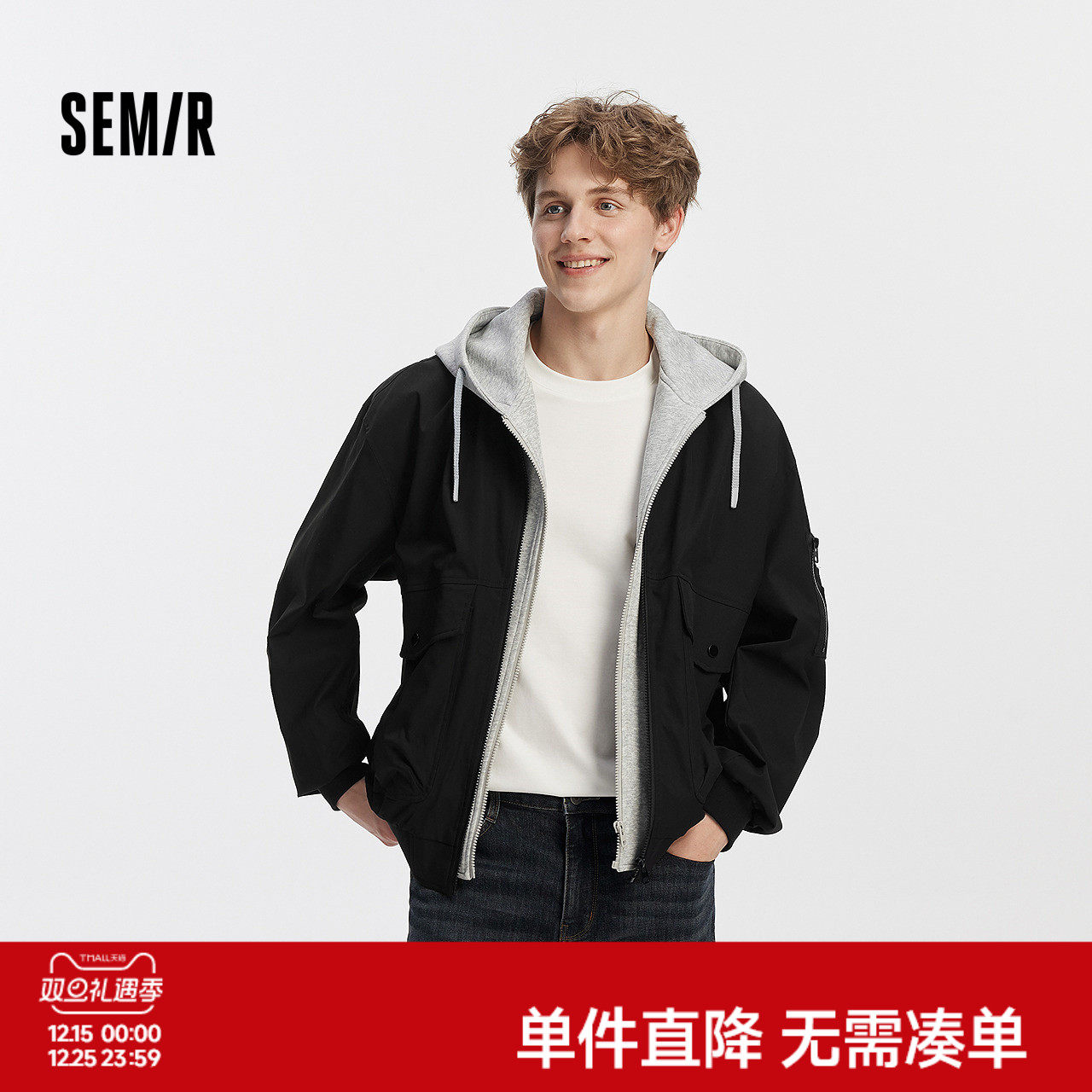 宽松夹克 假两件连帽外套 叠穿效果