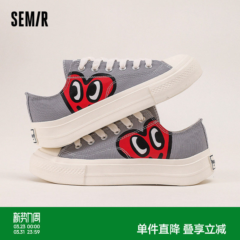 Semir女鞋厚底帆布鞋女款2026新款春夏增高爆款透气百搭休闲板鞋