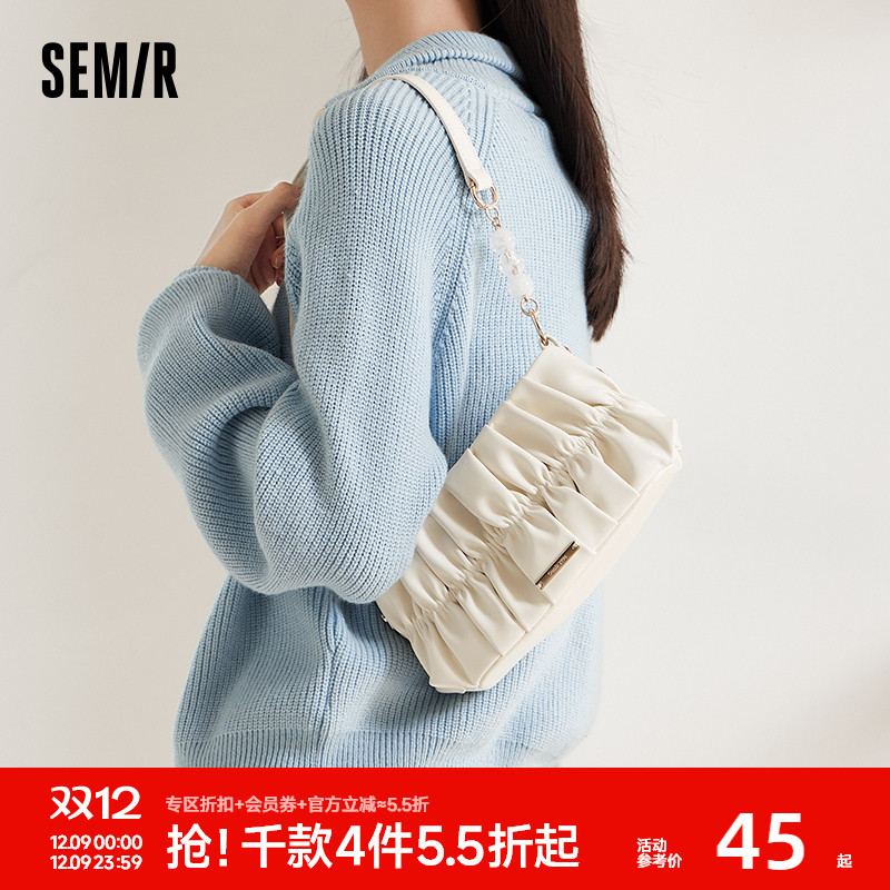 森马包包小方包女高级感轻奢褶皱设计腋下包单肩包潮流女包斜挎包