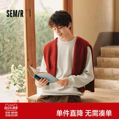 森马加绒韩系时尚拼色假两件卫衣