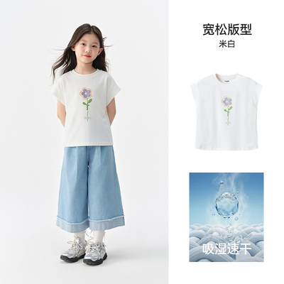 森马儿童短袖T恤2025夏季新款舒适宽松印花女童装设计感上衣小众 — 1