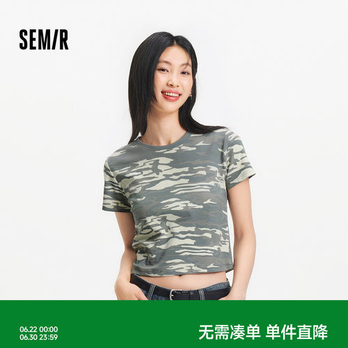 森马小个子迷彩短款短袖T恤女