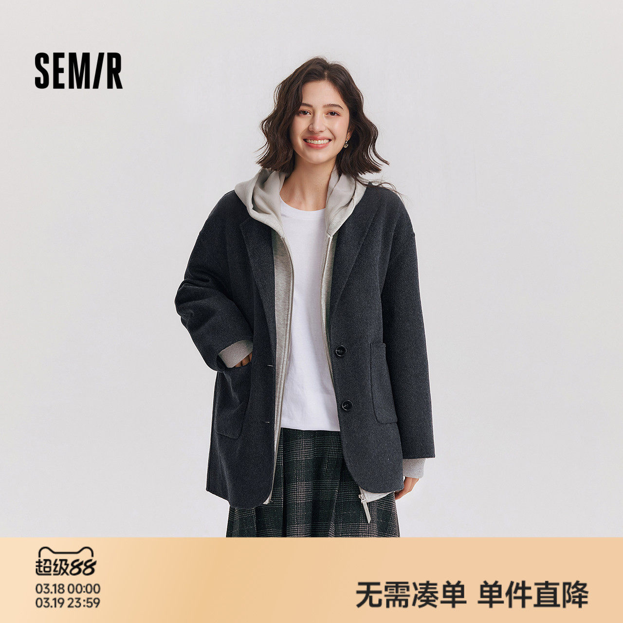 森马外套女深秋衣服通勤加厚毛呢西装百搭宽松大衣2024冬新款夹克