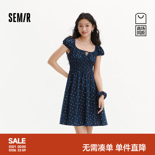 森马森系U领蝴蝶结碎花连衣裙女