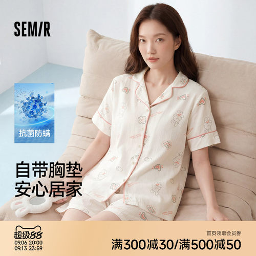森马女士家居服2026新款夏季