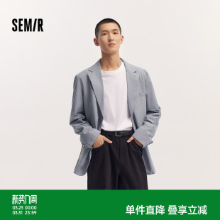 西装 都市商务通勤风男士 简约纯色上衣 新款 森马休闲西服男2024秋季