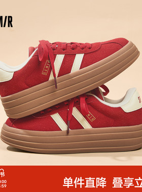 Semir女鞋红色德训鞋2025秋冬新款厚底增高休闲运动板鞋复古T头鞋