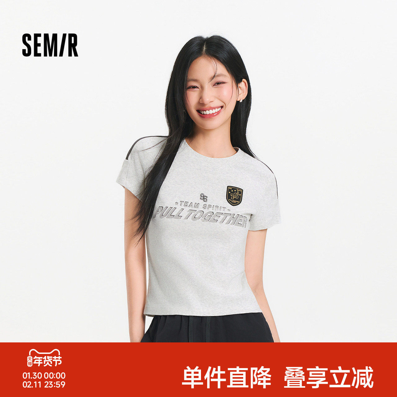 森马短袖T恤女夏季短款修身字母印花正肩上衣美式复古运动风衣服