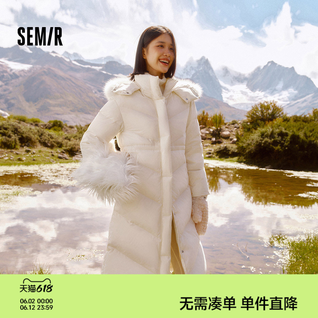 鹅绒|森马羽绒服女长款可脱卸狐狸毛毛领连帽2025冬防水发热冬装