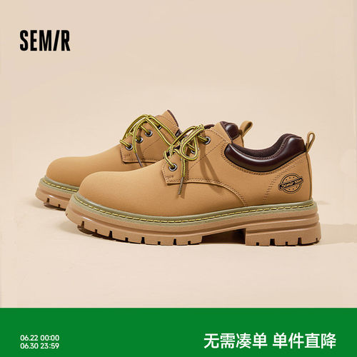 Semi男鞋德比鞋复古大黄马丁靴