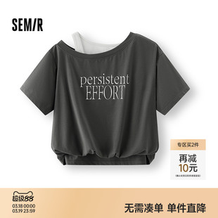 森马短袖T恤女夏短款花苞oversize字母假两件斜肩辣妹设计感衣服
