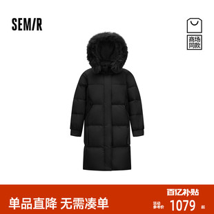 时尚 商场同款 狐狸毛领90绒子2025新款 长款 外套 森马羽绒服女冬季