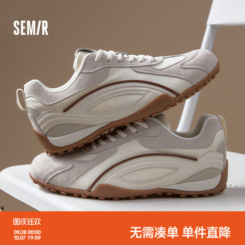 Semir女鞋德训鞋女款2026秋季新款女士薄底休闲鞋经典复古赛车鞋 - 封面