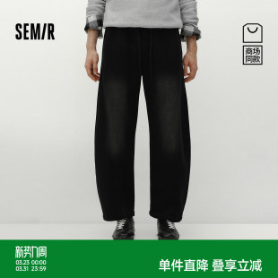 松弛针织裤 商场同款 2025新款 男冬加绒宽松弧形弯刀裤 森马休闲裤