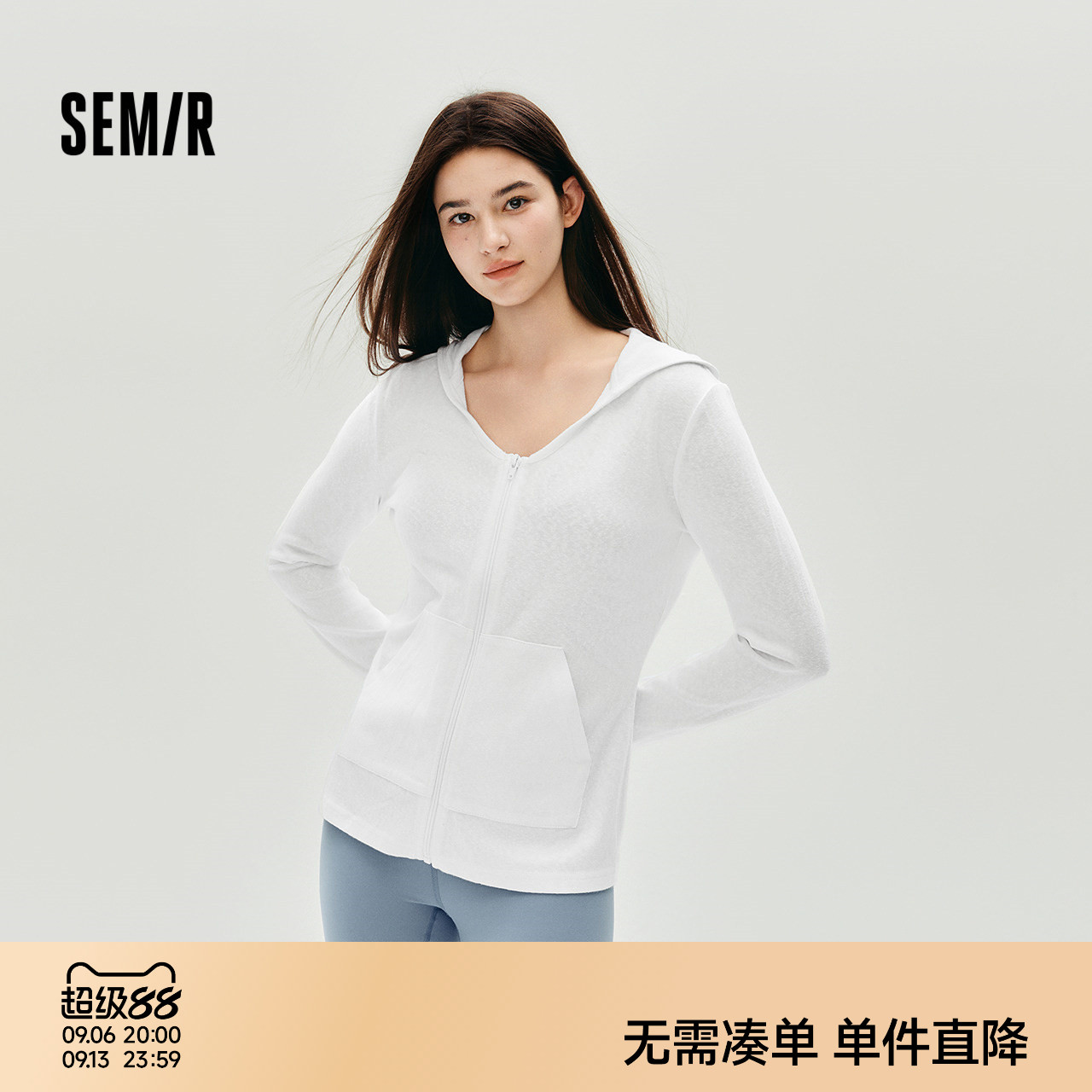 森马小心机连帽修身肌理外套女