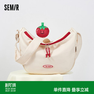 森马包包女款 斜挎包女轻便休闲运动情侣挎包单肩包撞色男包